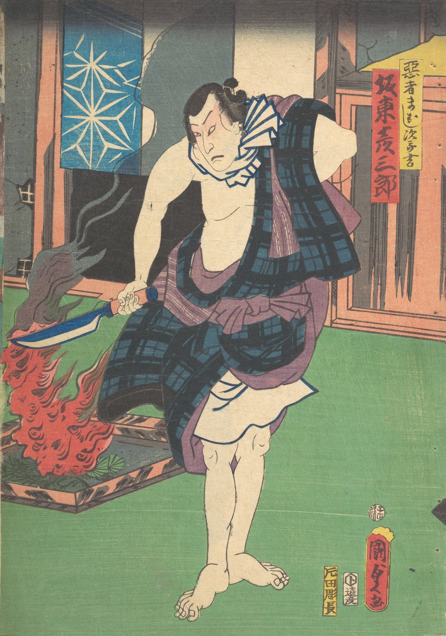 Tisk, 19. stol., 19. stol. od Utagawa Kunisada