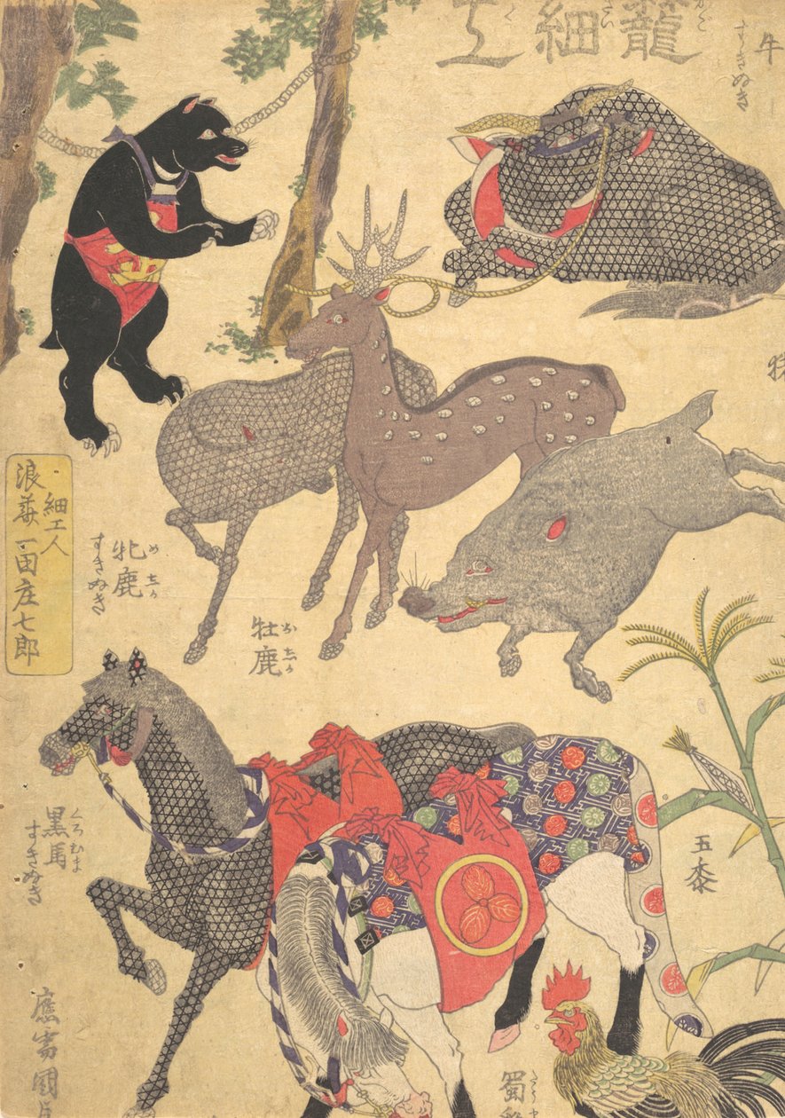 Tisk, 19. stol., 19. stol. od Utagawa Kunisada