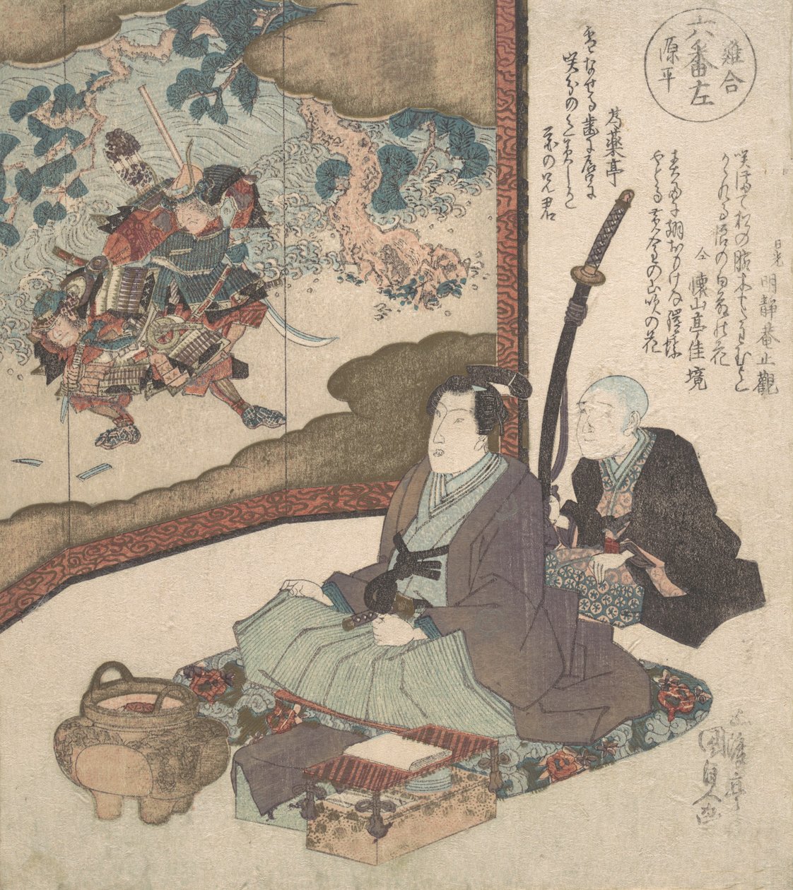 Tisk, cca. 1840, ca. 1840. od Utagawa Kunisada