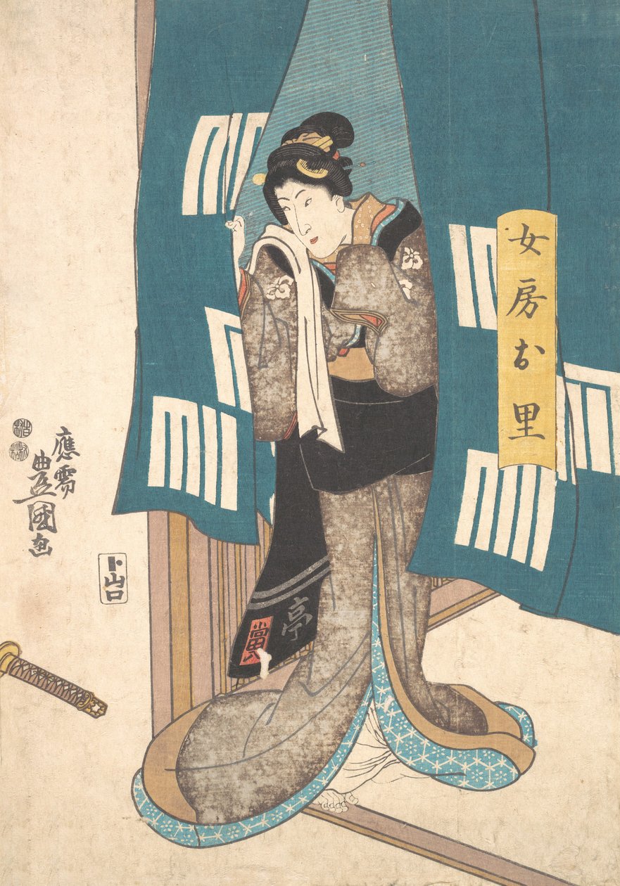Tisk, cca. 1850, ca. 1850. od Utagawa Kunisada