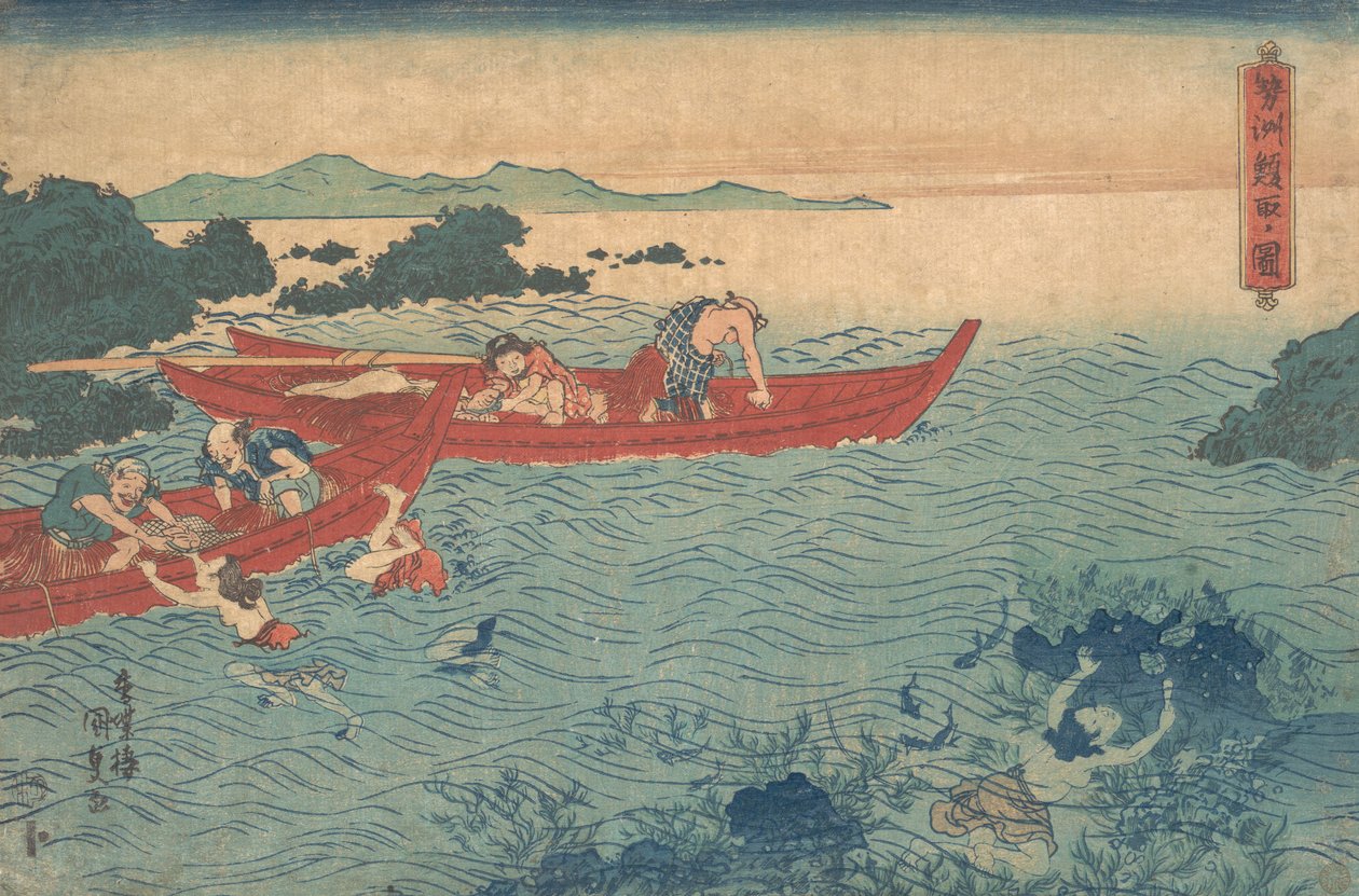 Postava ušně saké? 1840. , komár. 1840. od Utagawa Kunisada