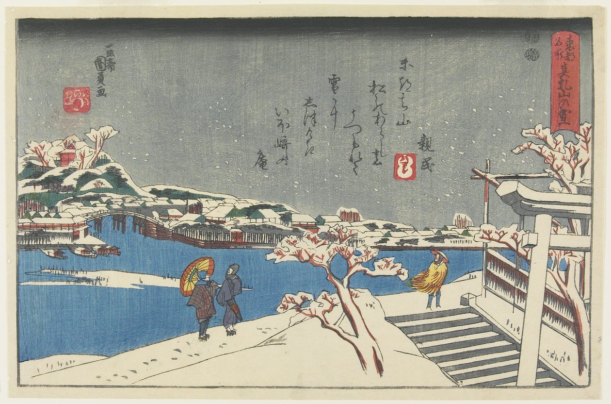 Sníh na kopci Matsuchi, 1847-1852 od Utagawa Kunisada