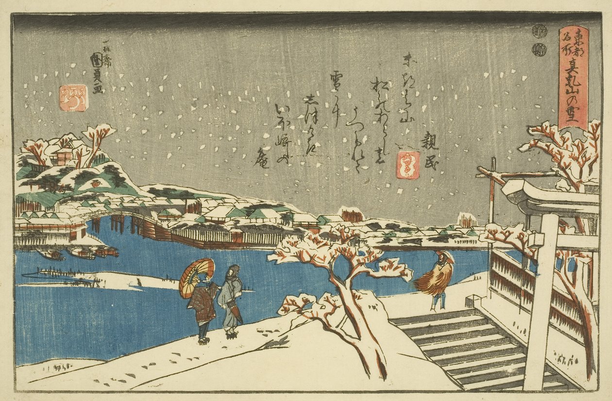 Sníh v Matsuchiyama (Matsuchiyama no yuki) (barevný dřevotisk) od Utagawa Kunisada