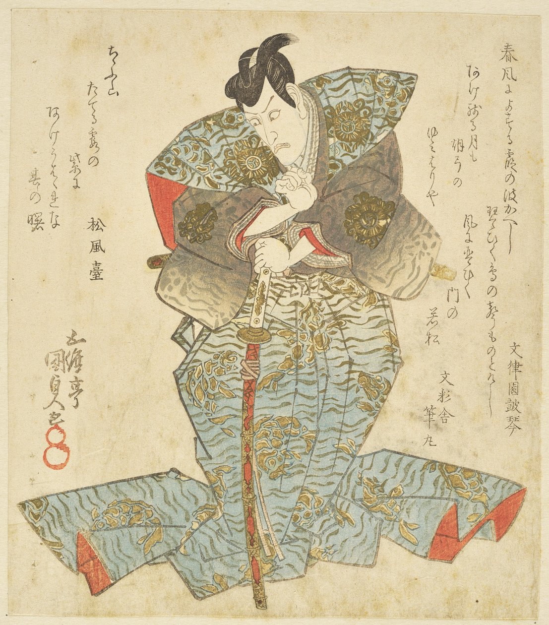 Surimono od Ichikawy Danjūrō VII. od Utagawa Kunisada