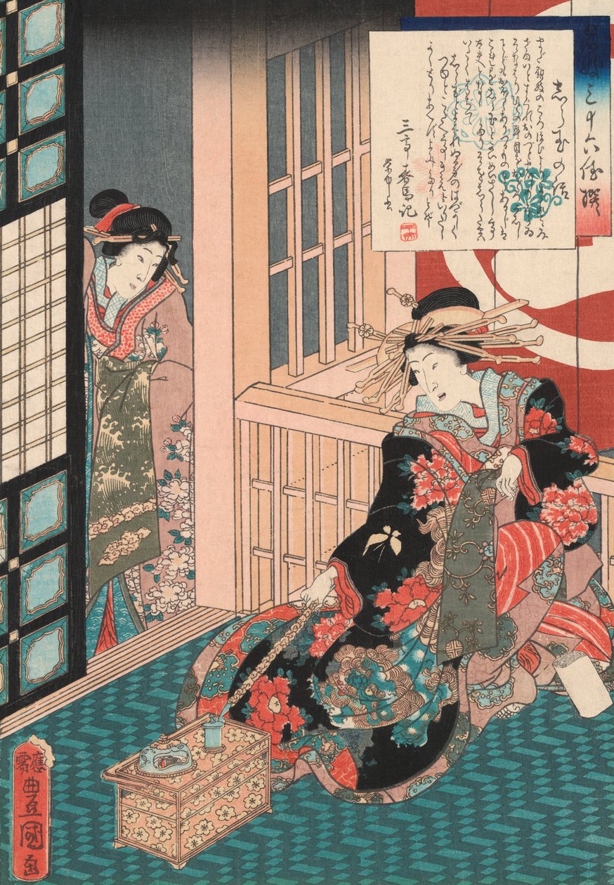 Tee f te school r hand shiratama od Utagawa Toyokuni od Utagawa Kunisada