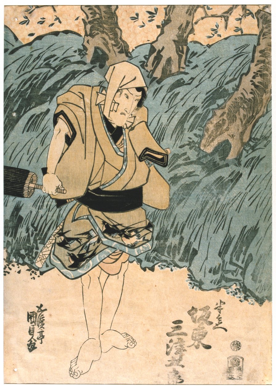 Tee c a r, tajemství kapely, 1844 od Utagawa Kunisada
