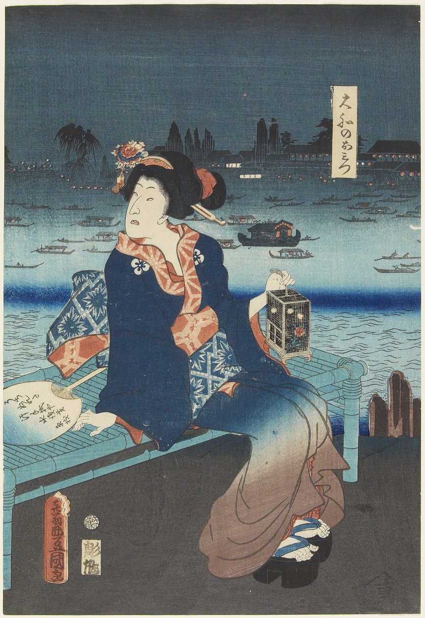 Kurtizána Omitsu z domu Yamato, duben 1862 od Utagawa Kunisada