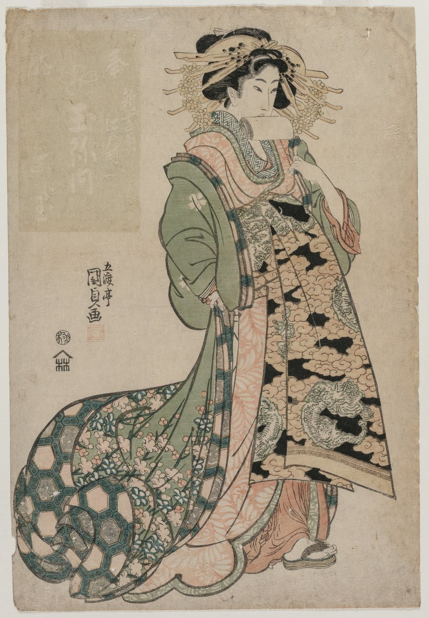 Pan Shiratama z Te Tamaya od Utagawa Kunisada