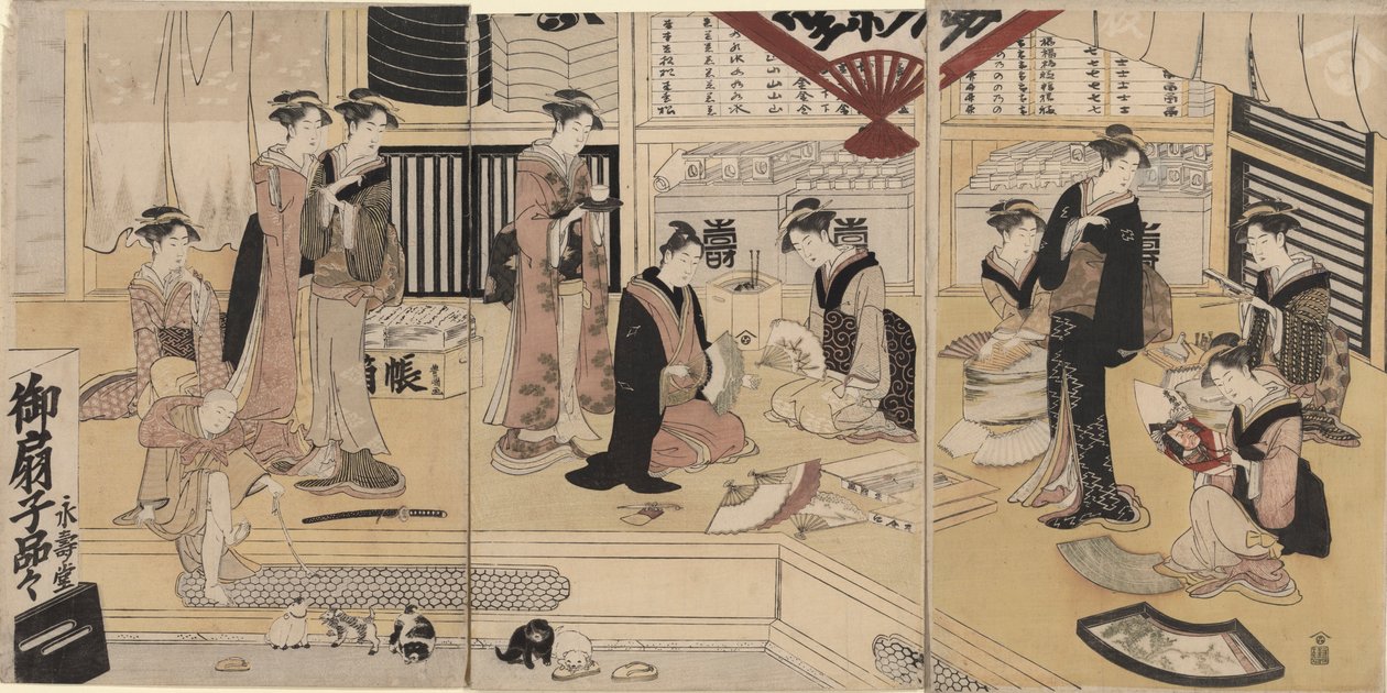 Fan Store Eijudo od Utagawa Kunisada