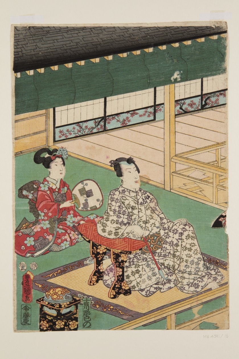 Pátý měsíc (Satsuki) (barevný dřevěný tisk) od Utagawa Kunisada