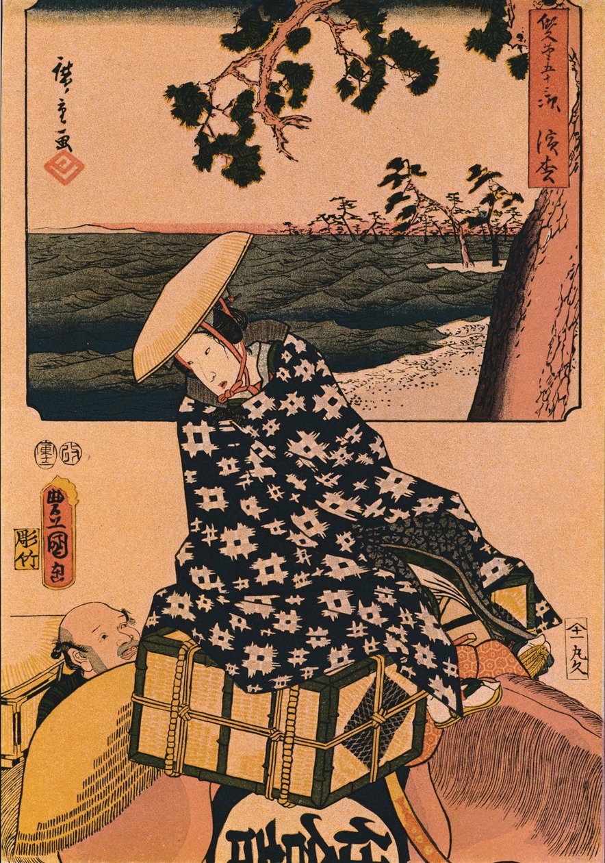 Cestovatelé, 1901 od Utagawa Kunisada
