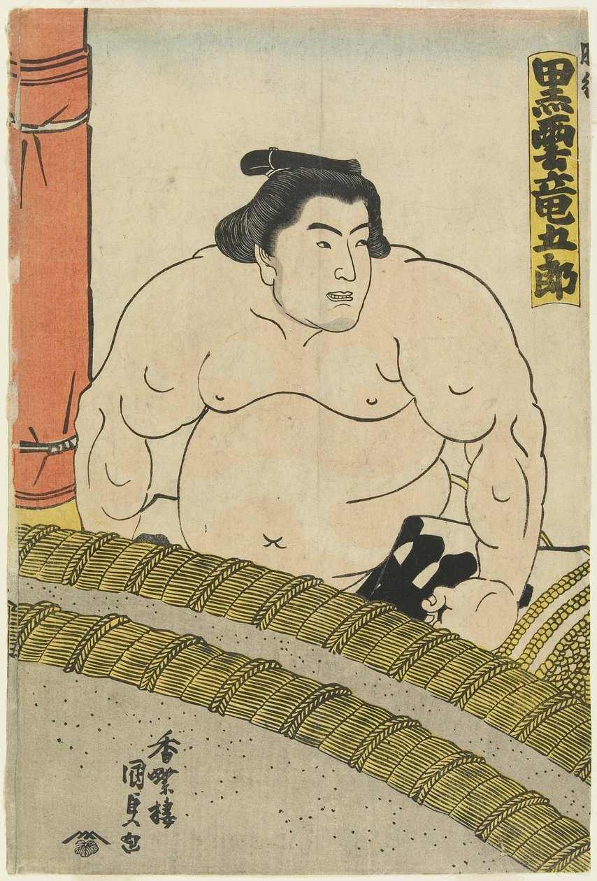 Te Wre ster Kurokumo Tatsugoro _ z te Higo S te be, 1830-1844 od Utagawa Kunisada