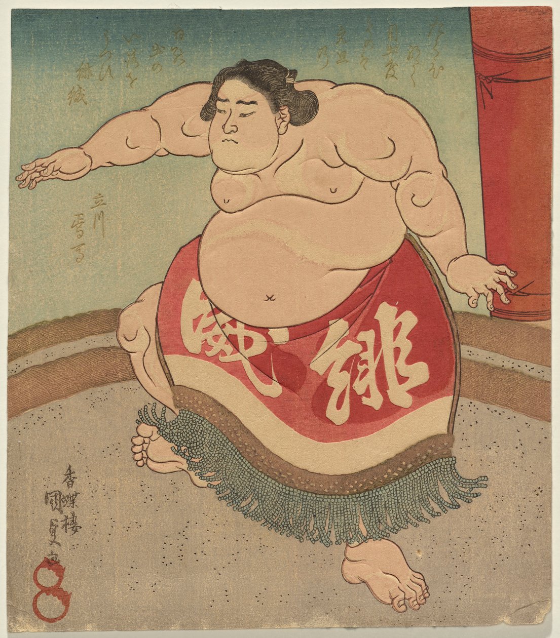 Te sumo wre ster Scarlet power and good od Utagawa Kunisada
