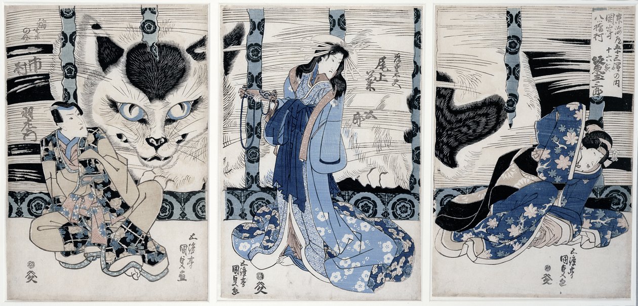 Vesnice Yatsuhashi v Okasaki, ze série „Tokaido gojusan eki no uchi“ „53 stanic Tokaida) 1835 (barevný dřevotisk) od Utagawa Kunisada