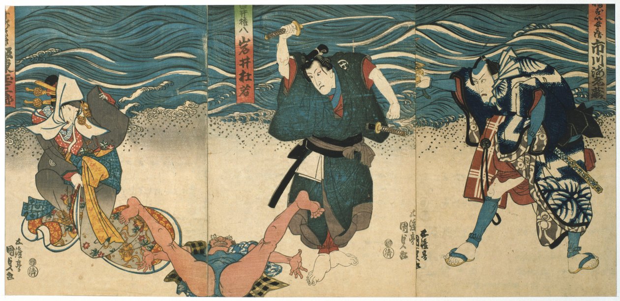 Divadelní scéna, 1844 od Utagawa Kunisada