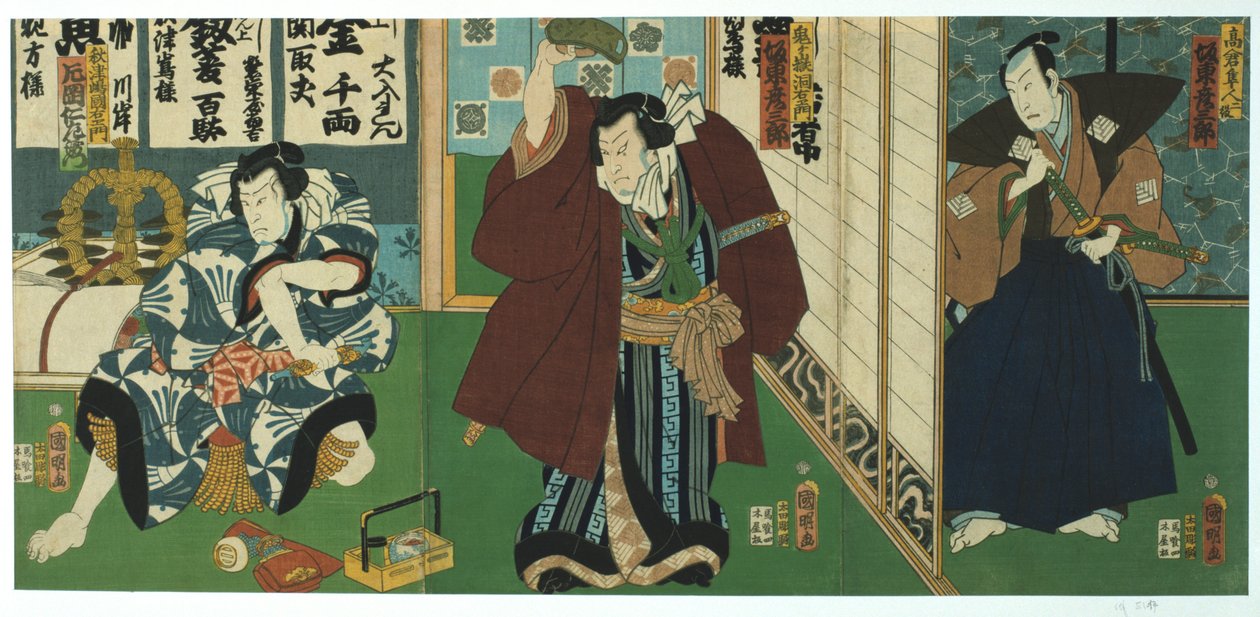 Divadelní scéna, 1844 od Utagawa Kunisada