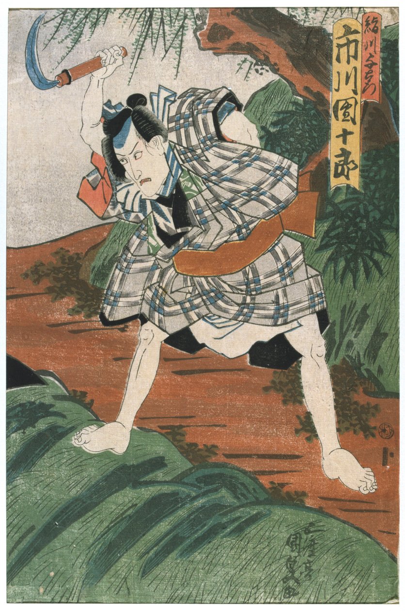 Divadelní scéna, 1844 od Utagawa Kunisada
