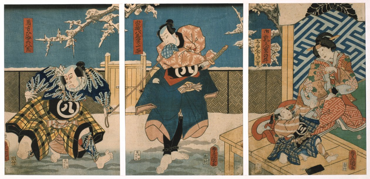 Divadelní scéna, 1844 od Utagawa Kunisada
