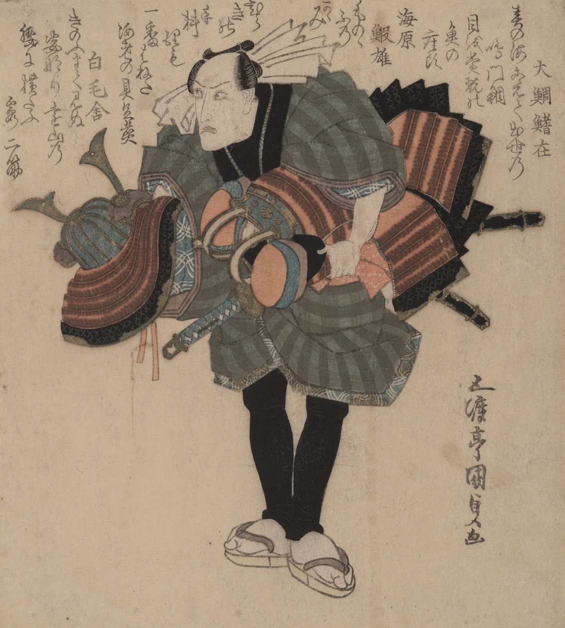 Nositel divadelních kostýmů od Utagawa Kunisada