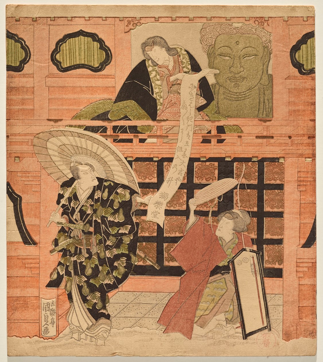 Tři herci ve scéně z Onna Goemon od Utagawa Kunisada