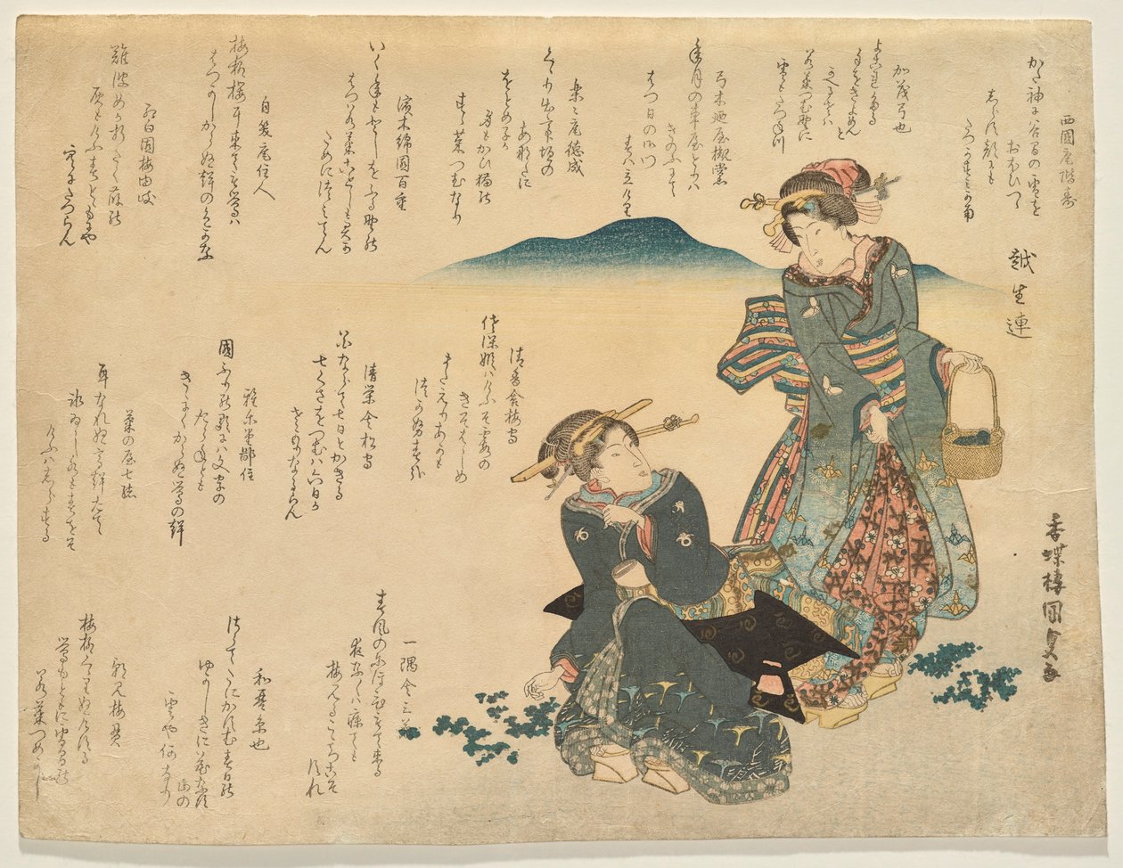 Dvě ženy sbírají sedm tradičních bylin na nový rok od Utagawa Kunisada