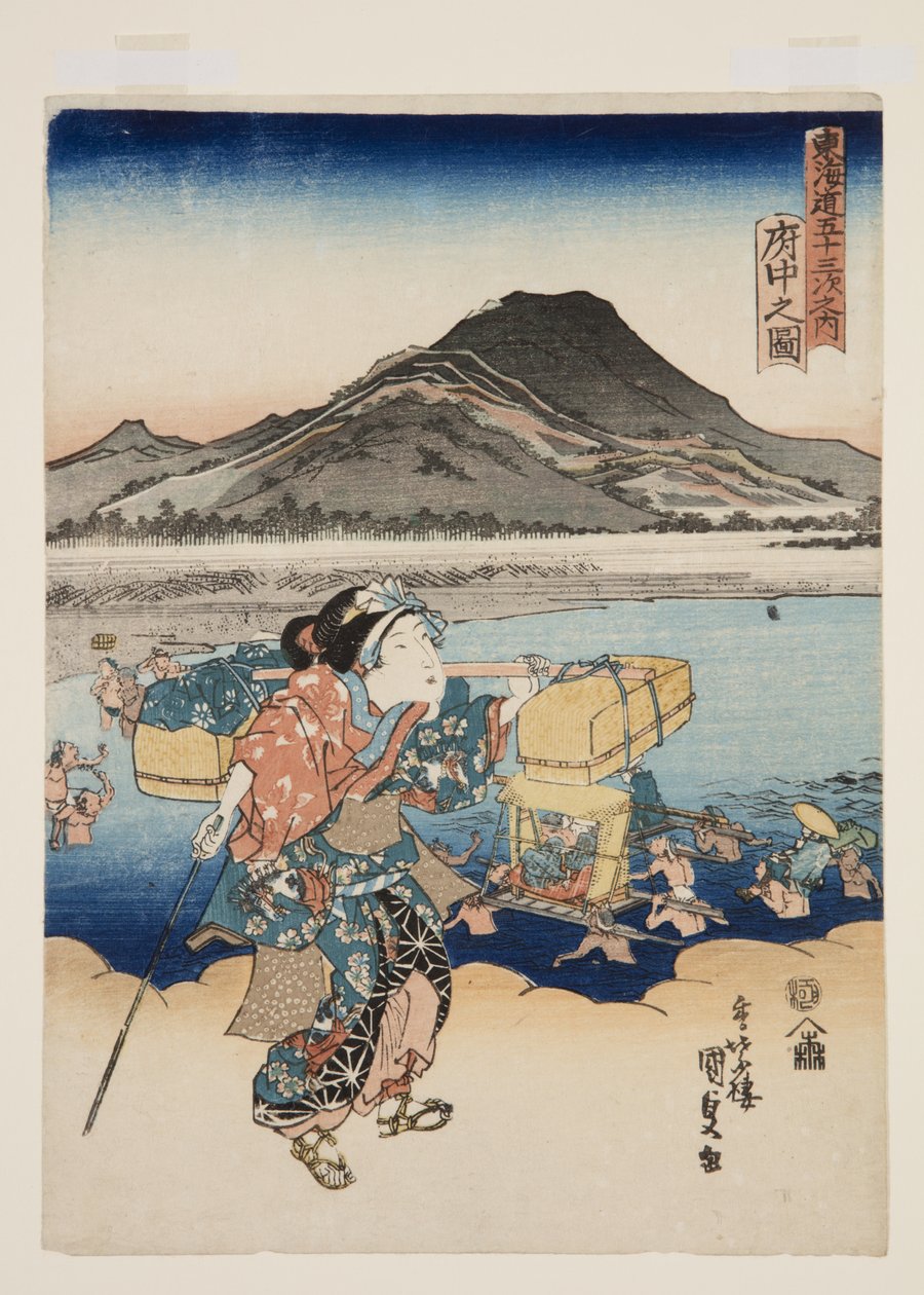 Pohled na Fuch? (Fuch? no zu) (barevný dřevotisk) od Utagawa Kunisada