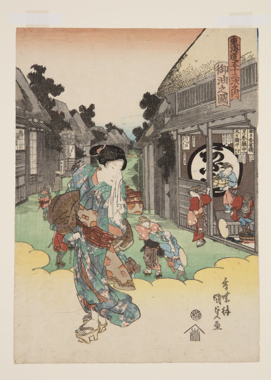 Pohled na Goyu (Goyu no zu) (barevný dřevořez) od Utagawa Kunisada