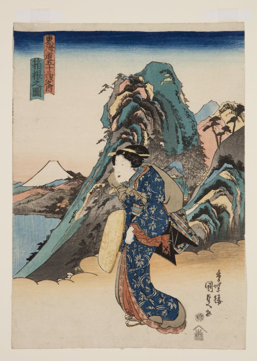 Pohled na Hakone (Hakone no zu) (barevný dřevořez) od Utagawa Kunisada