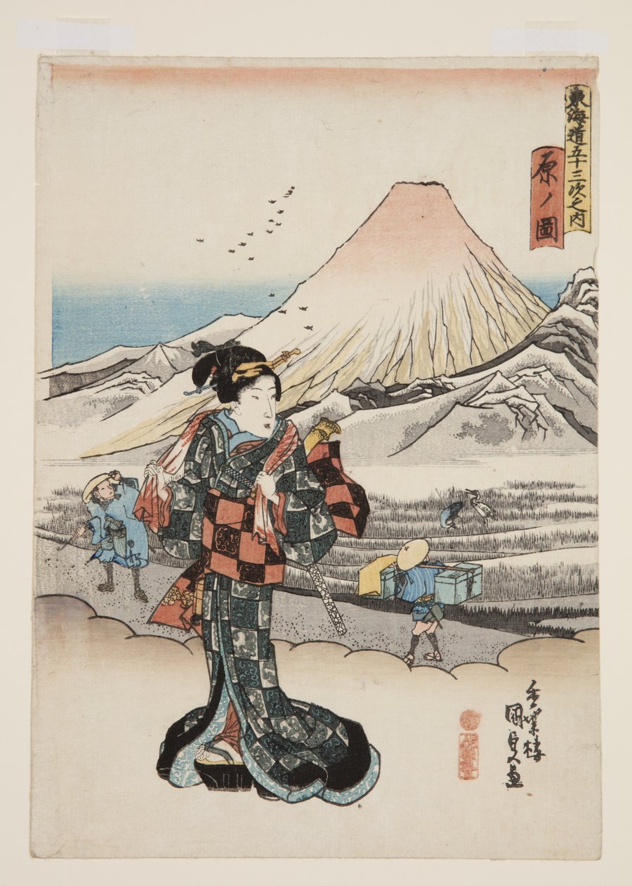 Pohled na Hara (Hara no zu) (barevný dřevořez) od Utagawa Kunisada