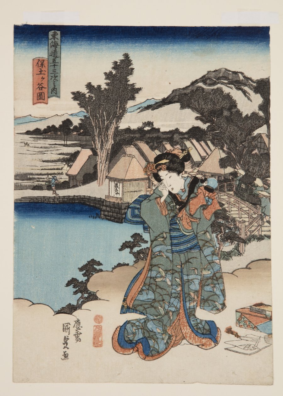 Pohled na Hodogaya (Hodogaya zu) (barevný dřevořez) od Utagawa Kunisada