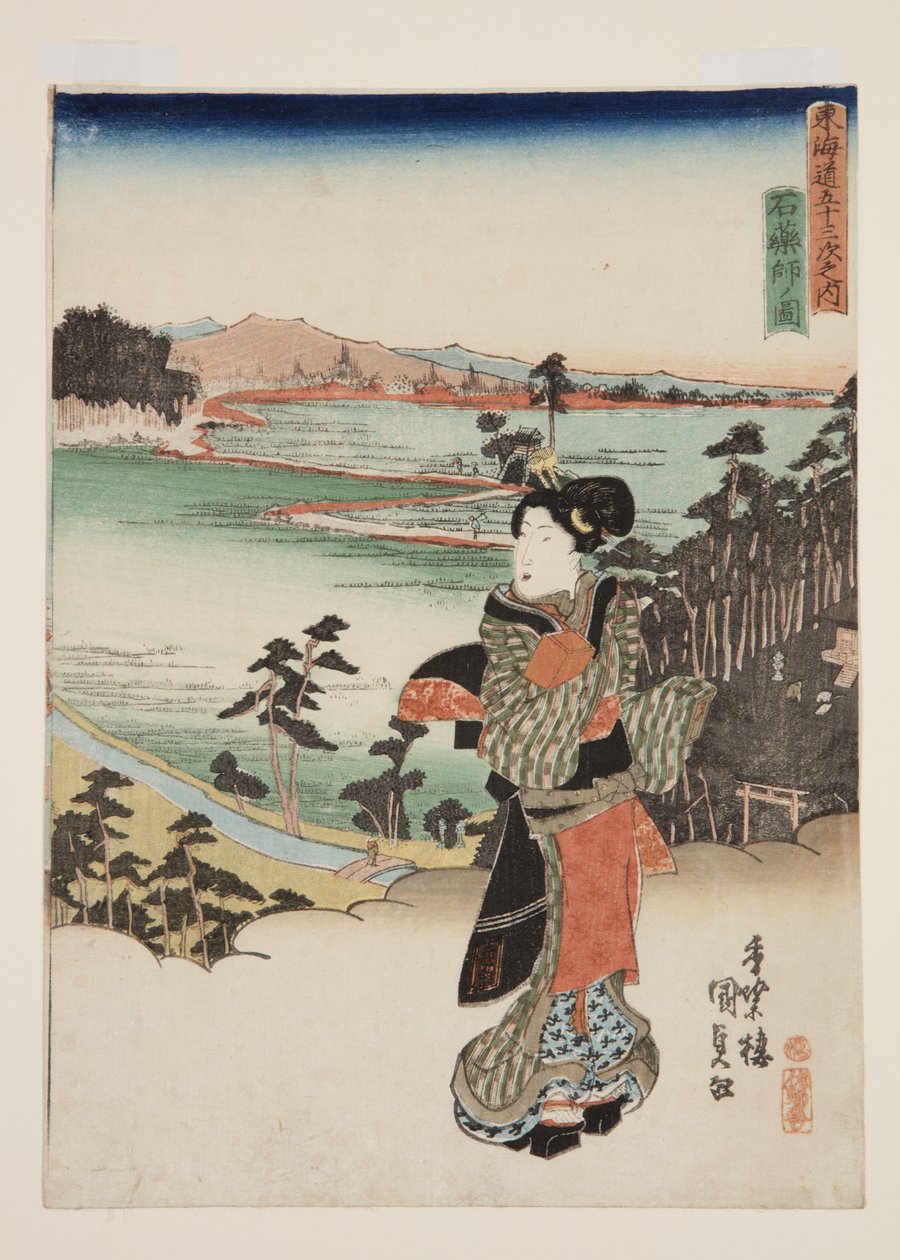 Pohled na kamenného lékárníka (postava kamenného lékárníka) od Utagawa Kunisada