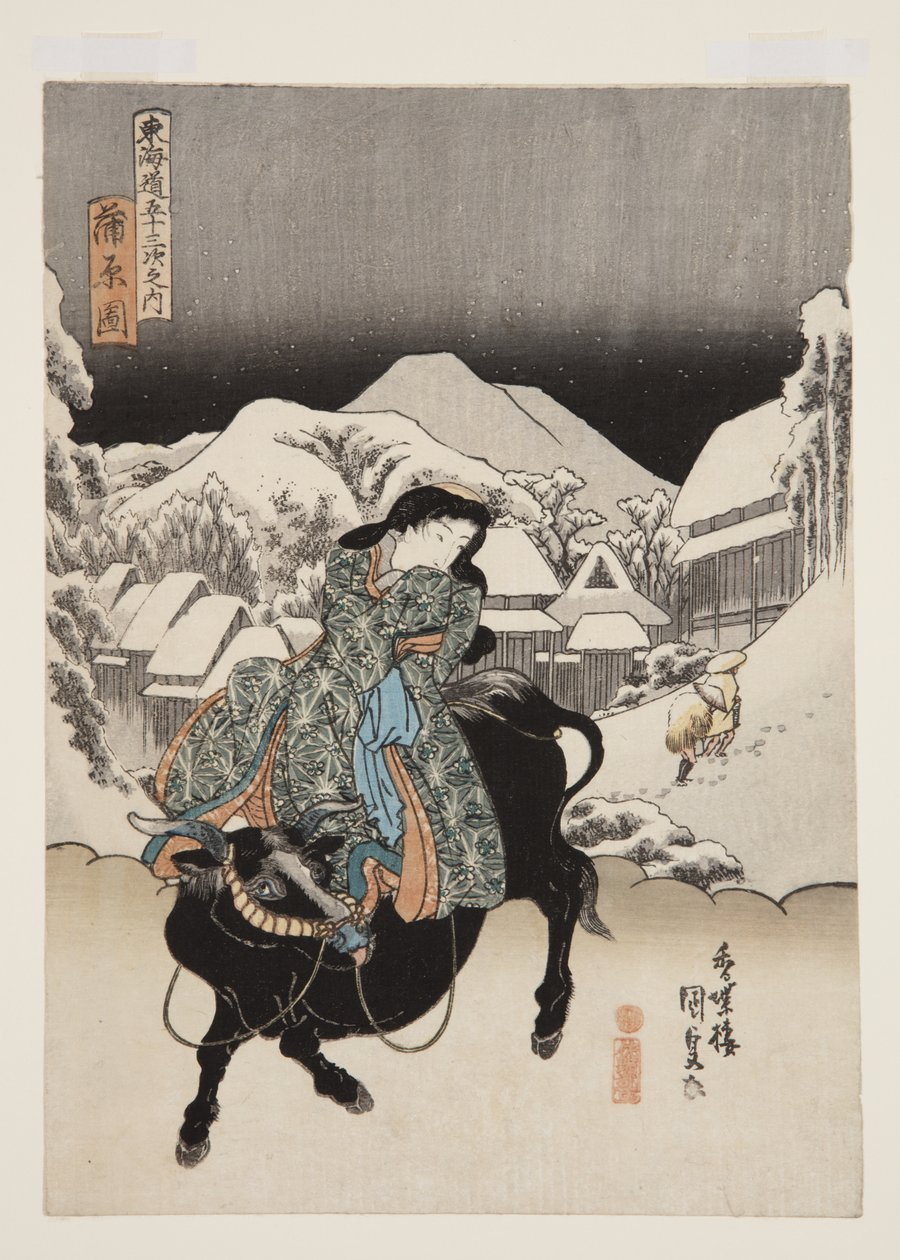 Pohled na Kanbara (Kanbara zu) (barevný dřevořez) od Utagawa Kunisada