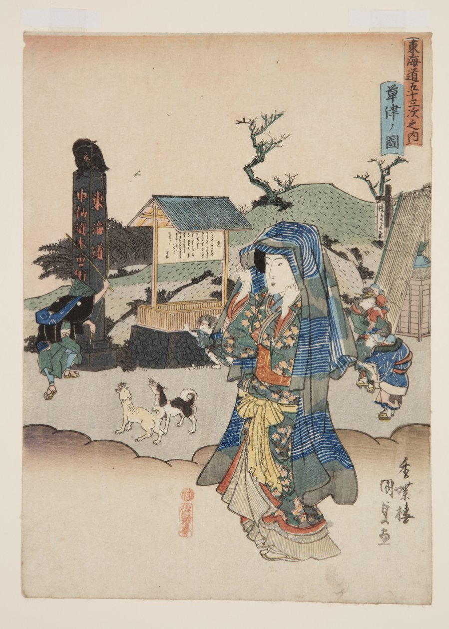 Pohled na Kusatsu (postava Kusatsu) od Utagawa Kunisada
