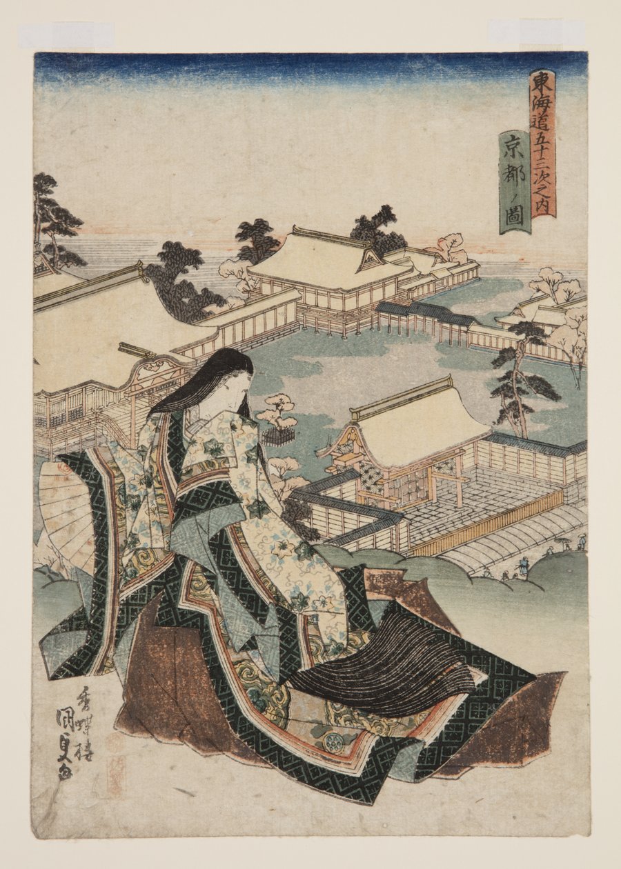 Pohled na Kjóto (Ky?to no zu) (barevný dřevořez) od Utagawa Kunisada