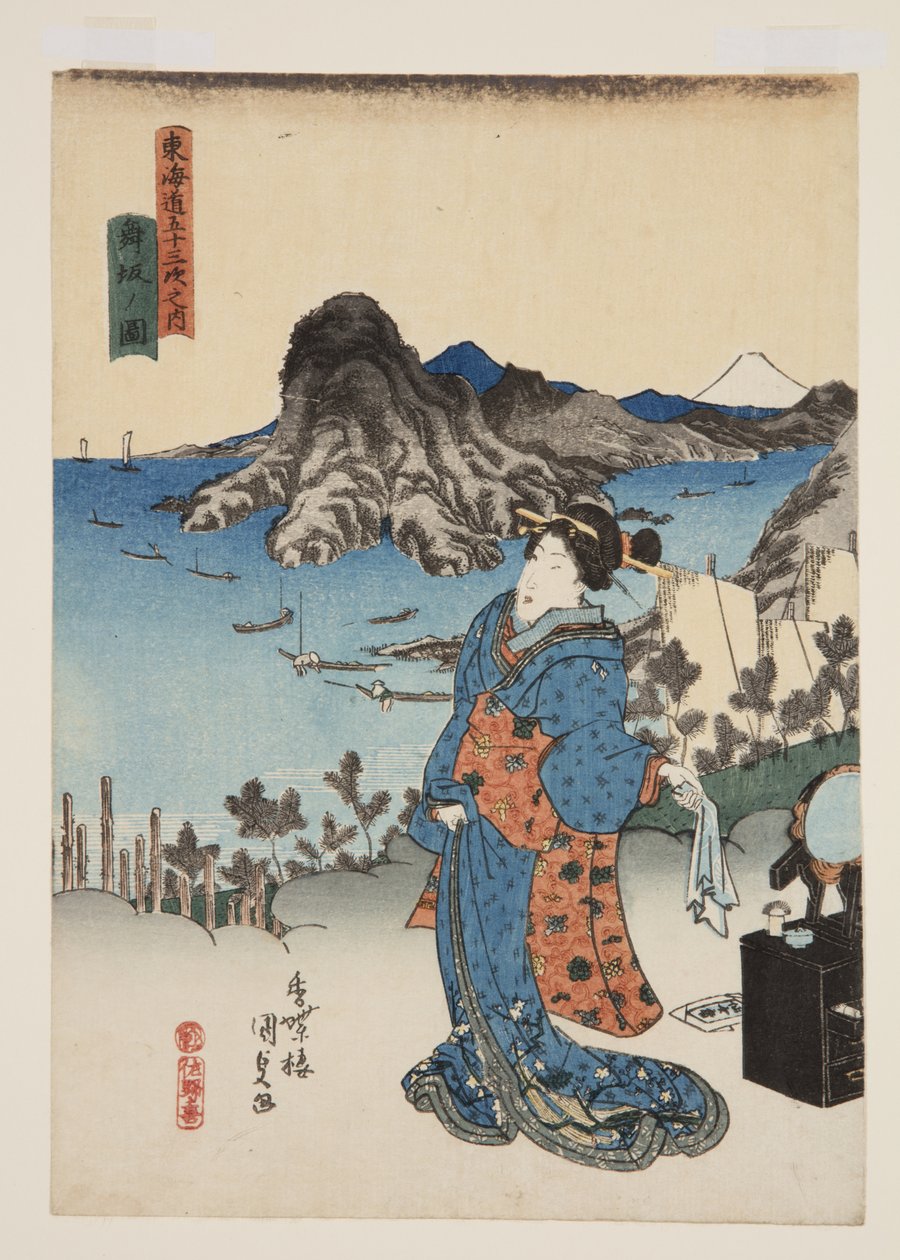 Pohled na Maisaku (Maisaka no zu) (barevný dřevořez) od Utagawa Kunisada