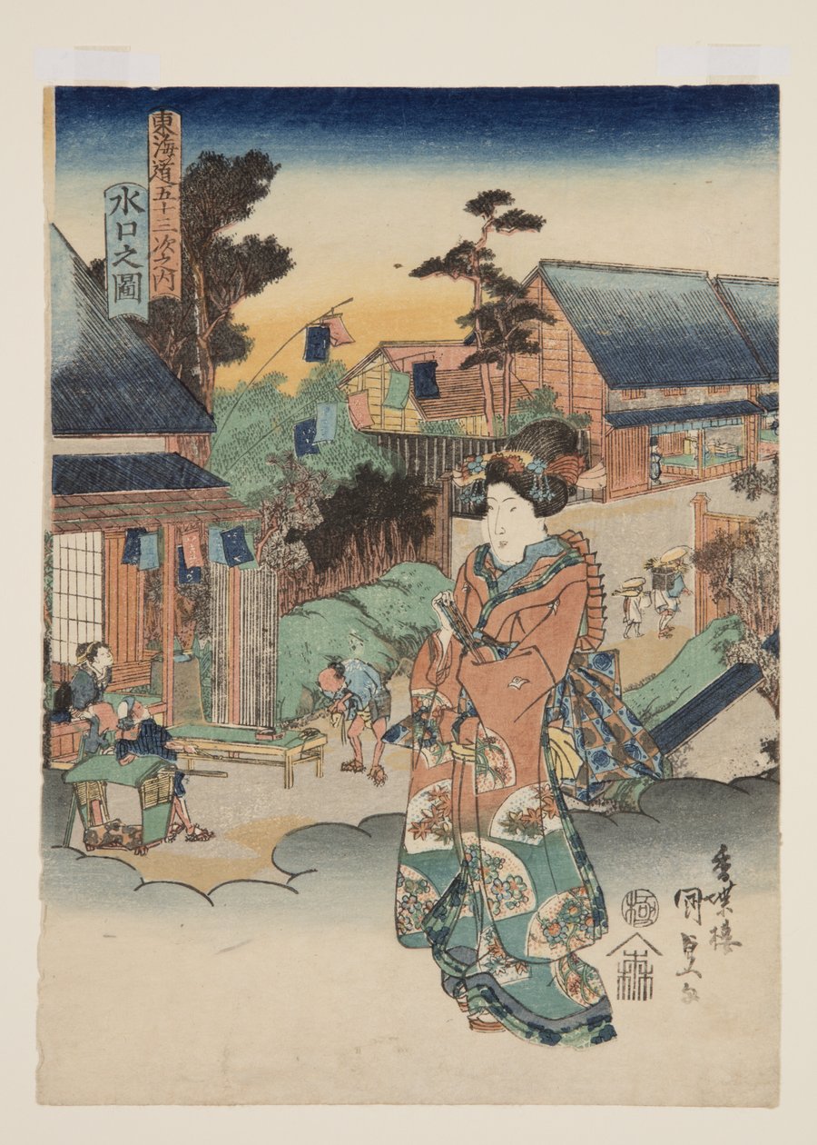 Pohled na vodní ústa (postava vodních úst) od Utagawa Kunisada