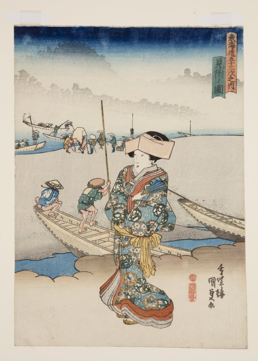 Zobrazit nalezené (číslo nálezu) (toto je DB ck p Hayashi t) od Utagawa Kunisada