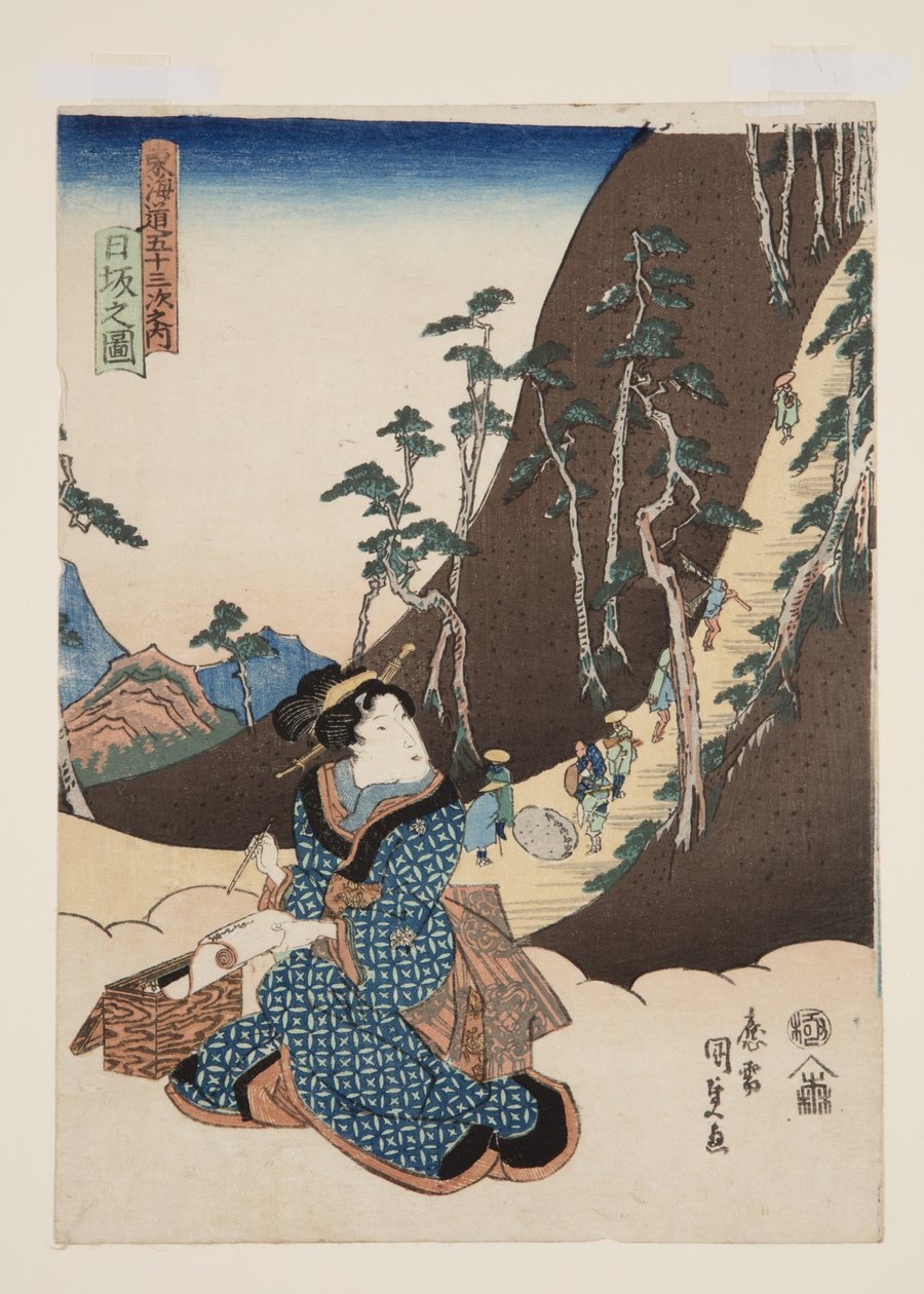 Pohled na Nissaku (Nissaka no zu) (barevný dřevořez) od Utagawa Kunisada