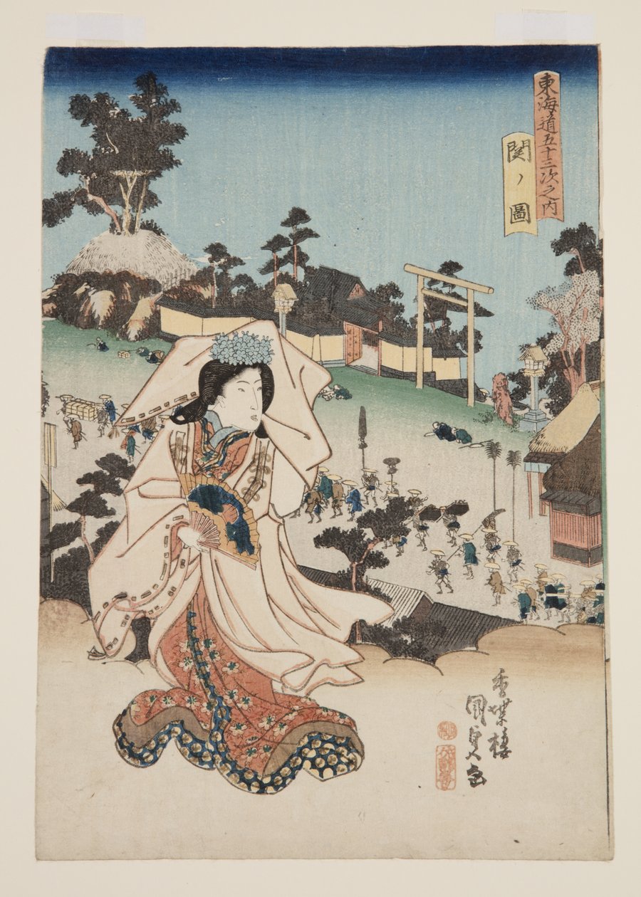 Pohled na Seki (Seki no zu) (barevný dřevořez) od Utagawa Kunisada
