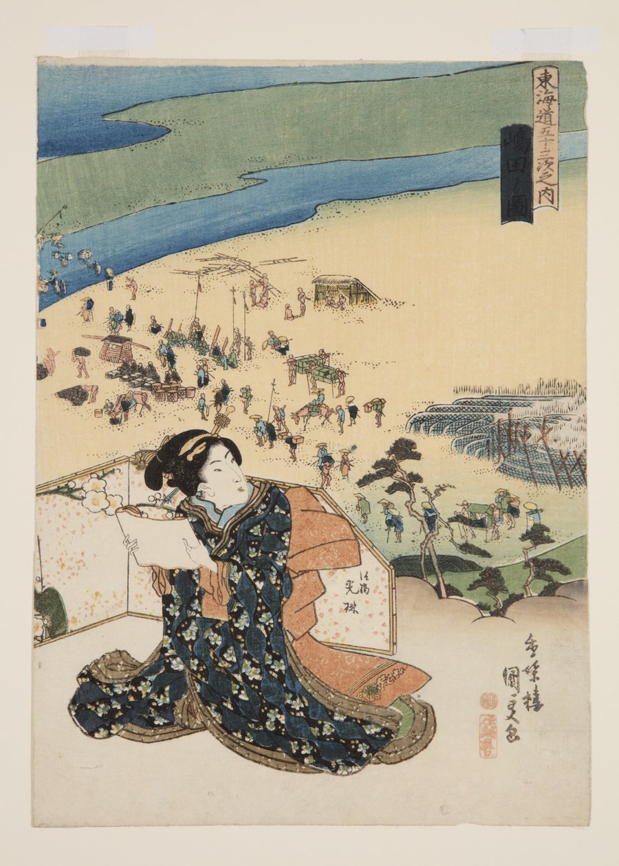 Pohled na Shimada (Shimada no zu) (barevný dřevotisk) od Utagawa Kunisada