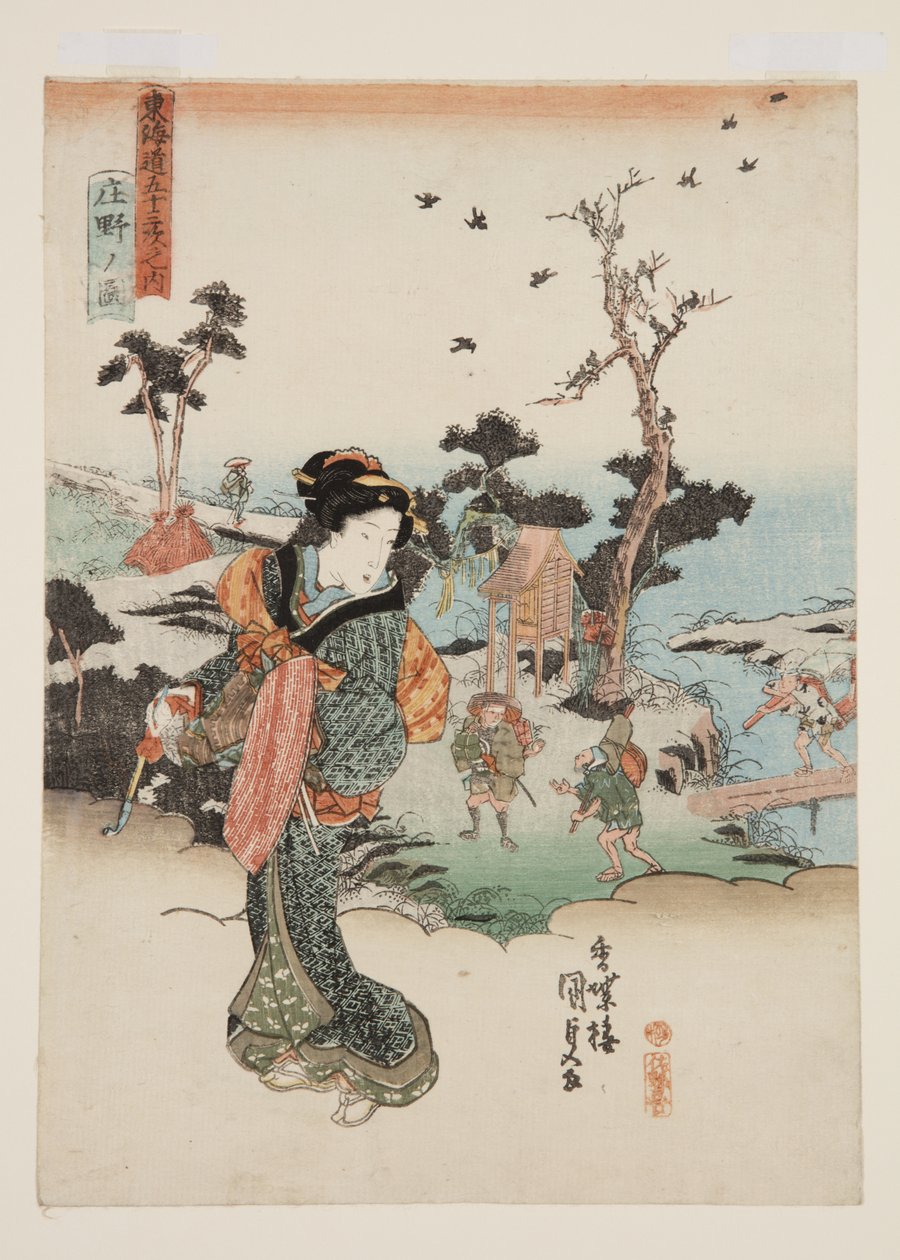 Pohled na Sh?no (Sh?no no zu) (barevný dřevořez) od Utagawa Kunisada