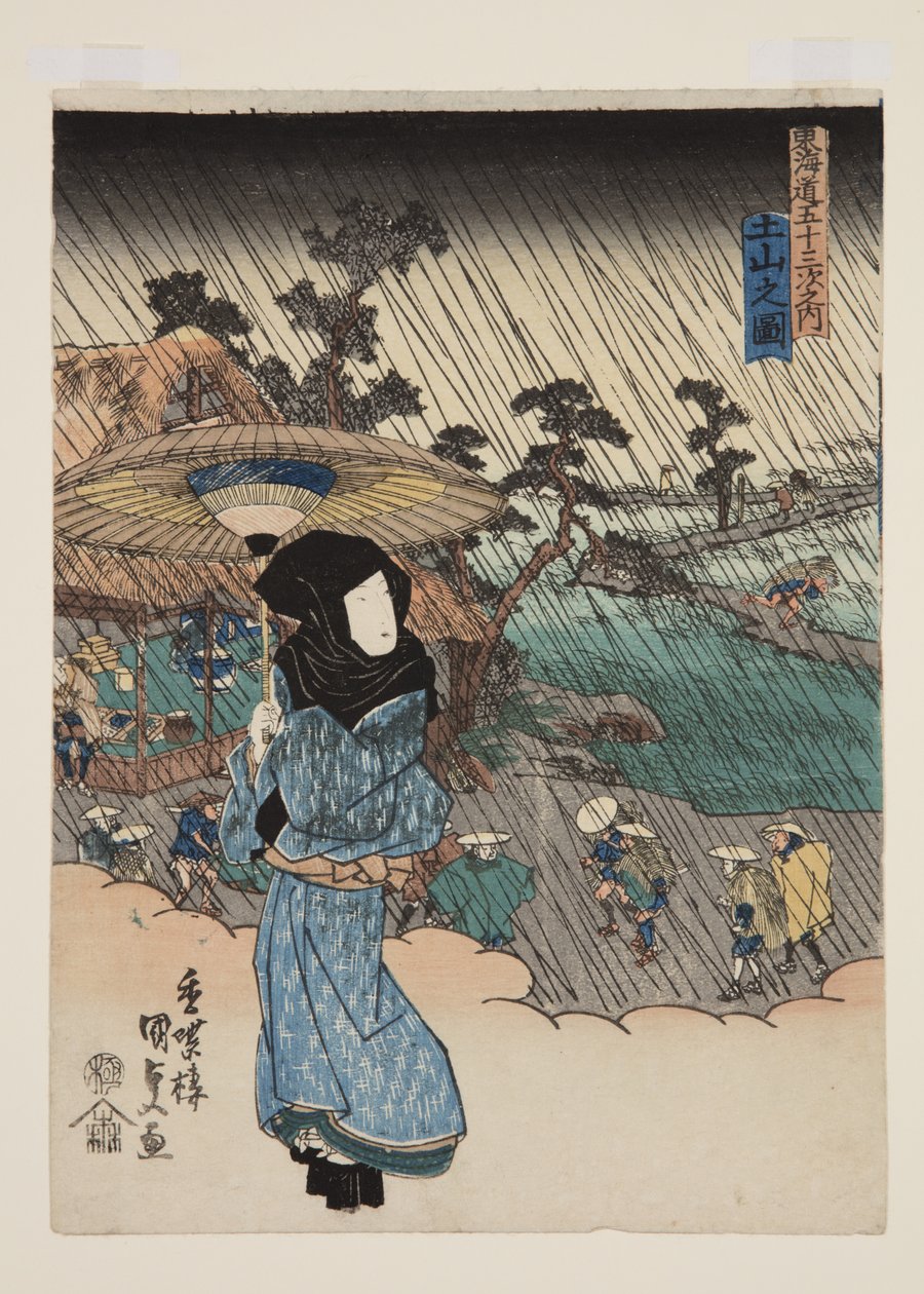 Pohled na Tsuchiyamu (postava Tsuchiyamy) od Utagawa Kunisada
