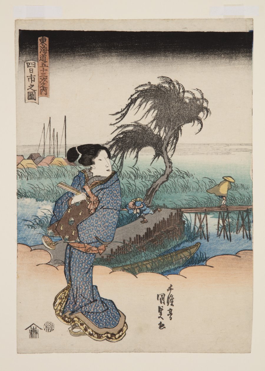 Pohled na Yokkaichi (Yokkaichi no zu) (barevný dřevotisk) od Utagawa Kunisada