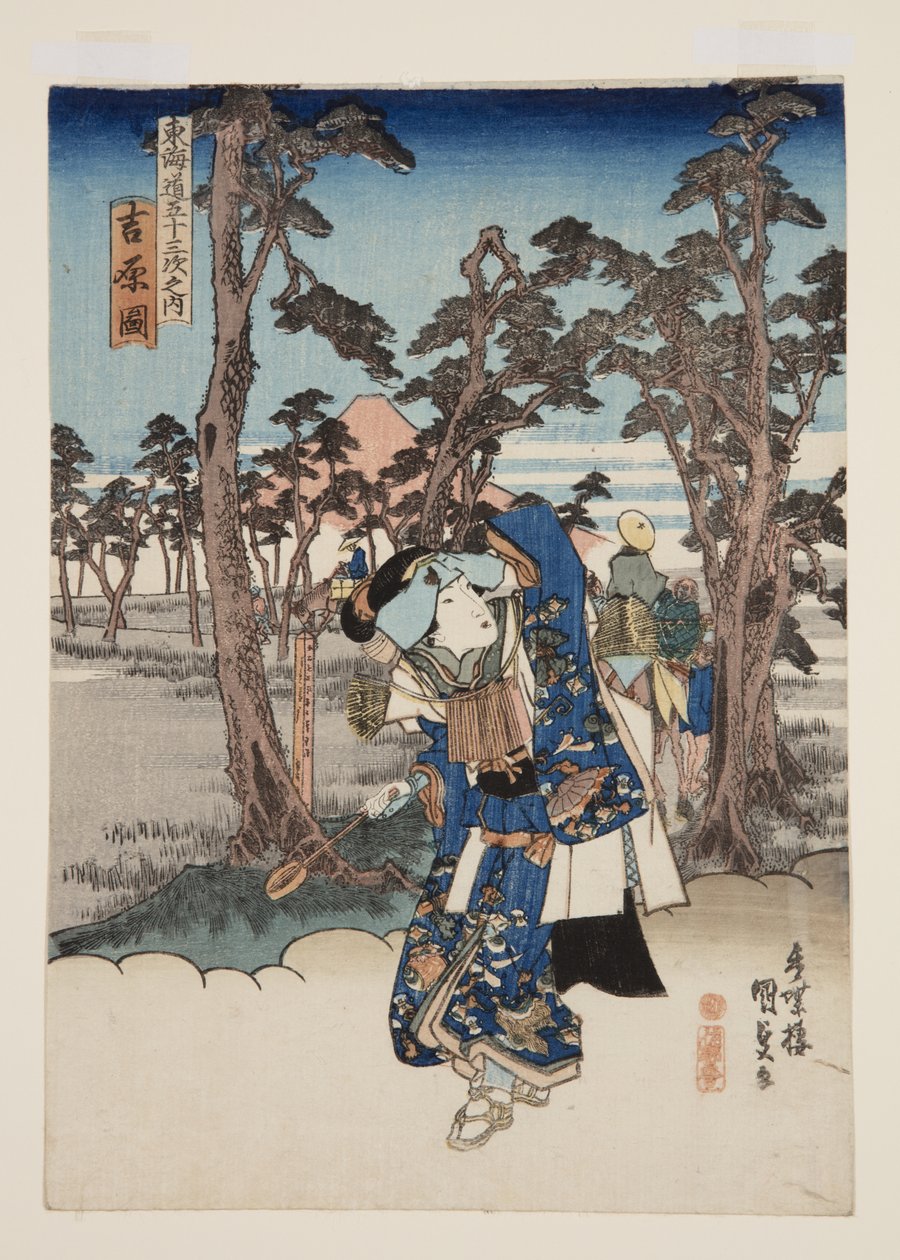 Pohled na Yoshiwara (Yoshiwara zu) (barevný dřevořez) od Utagawa Kunisada