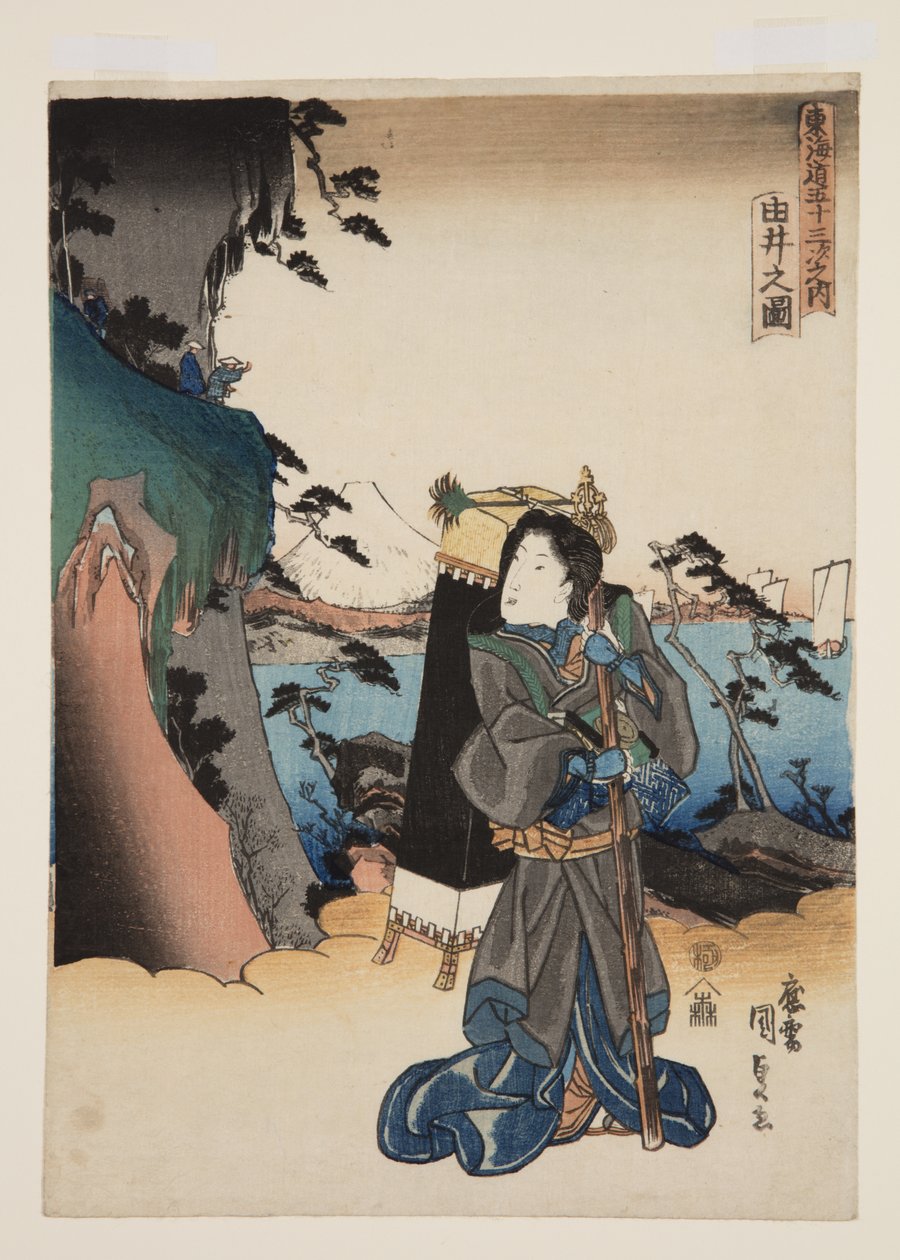 Pohled na Yui (Yui no zu) (barevný dřevořez) od Utagawa Kunisada