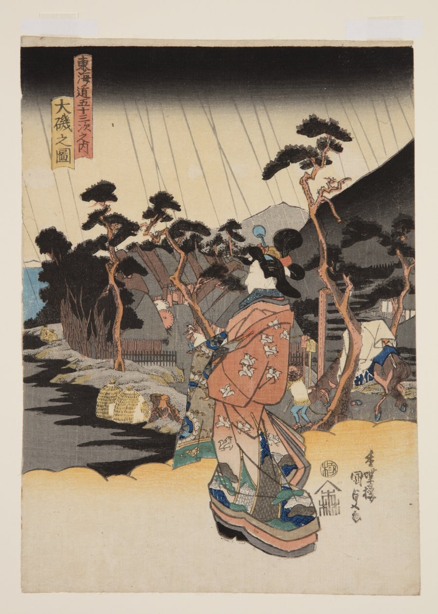 Pohled na ?iso (?iso no zu) (barevný dřevořez) od Utagawa Kunisada