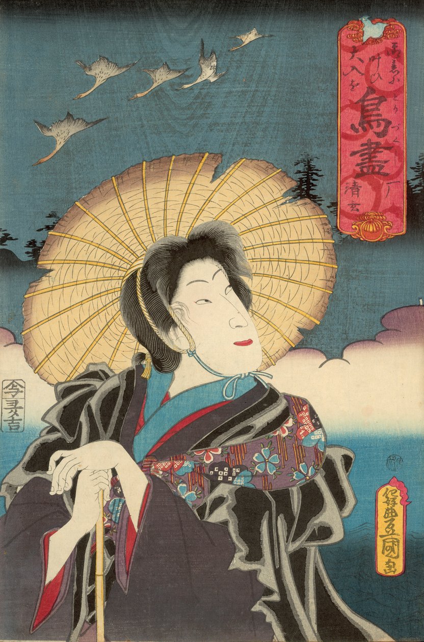 Divoké husy, vydal Otaya Takichi od Utagawa Kunisada