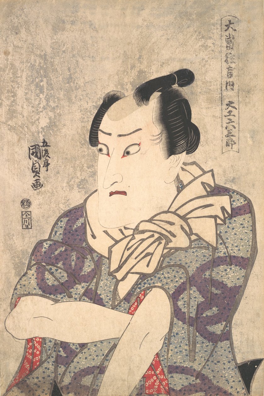 Divoká slova – hra, 1786-1864., 1786-1864. od Utagawa Kunisada
