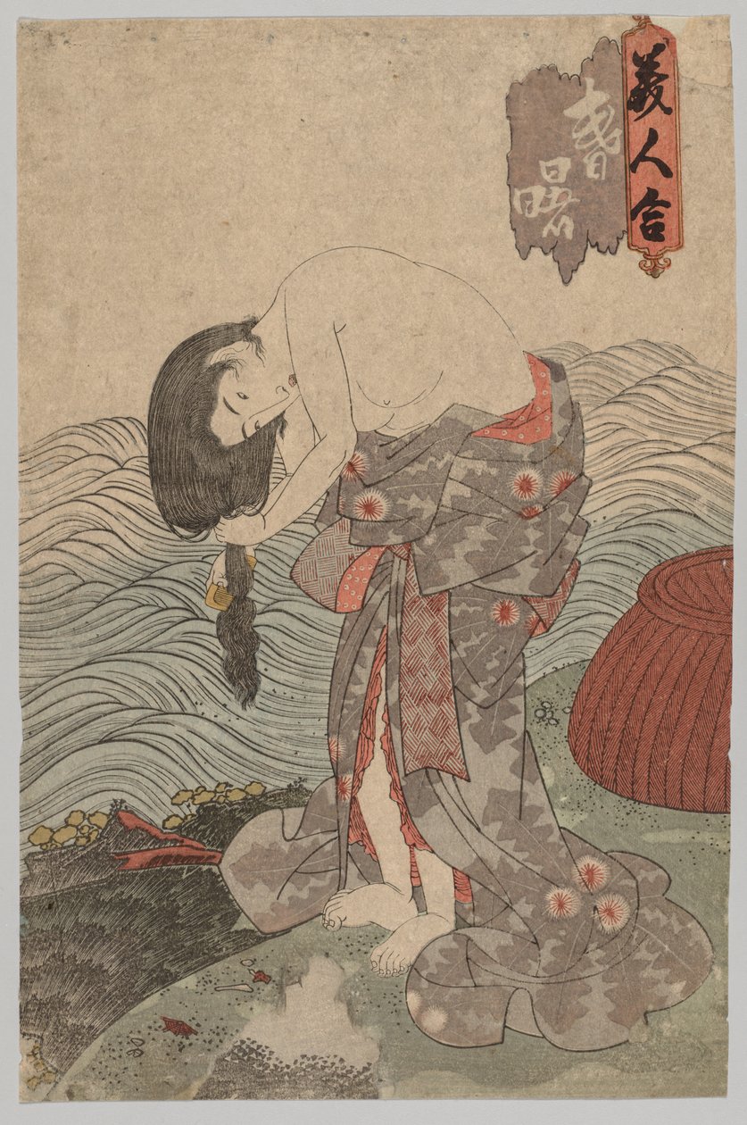 Žena potápěč česání vlasů od Utagawa Kunisada