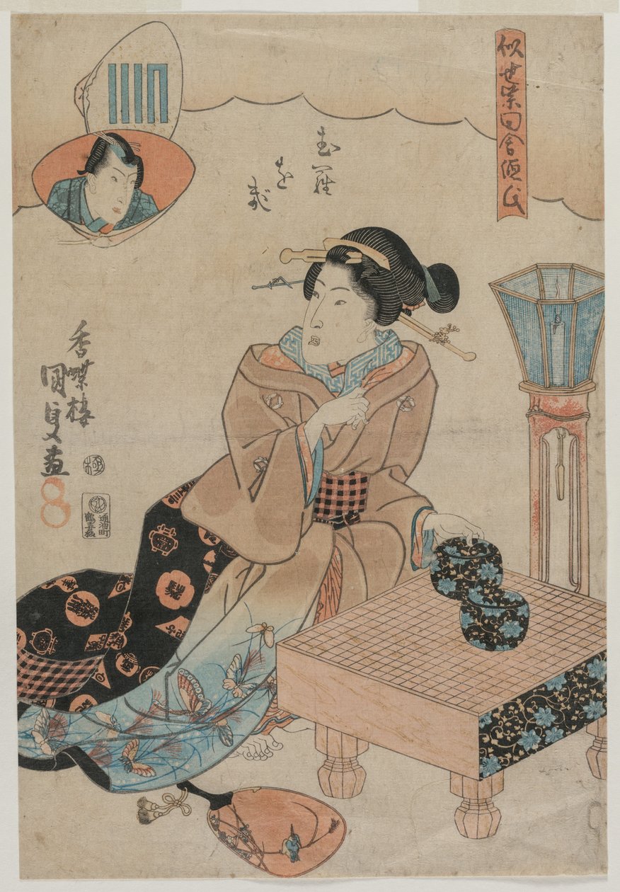 Žena se připravuje hrát jít. od Utagawa Kunisada